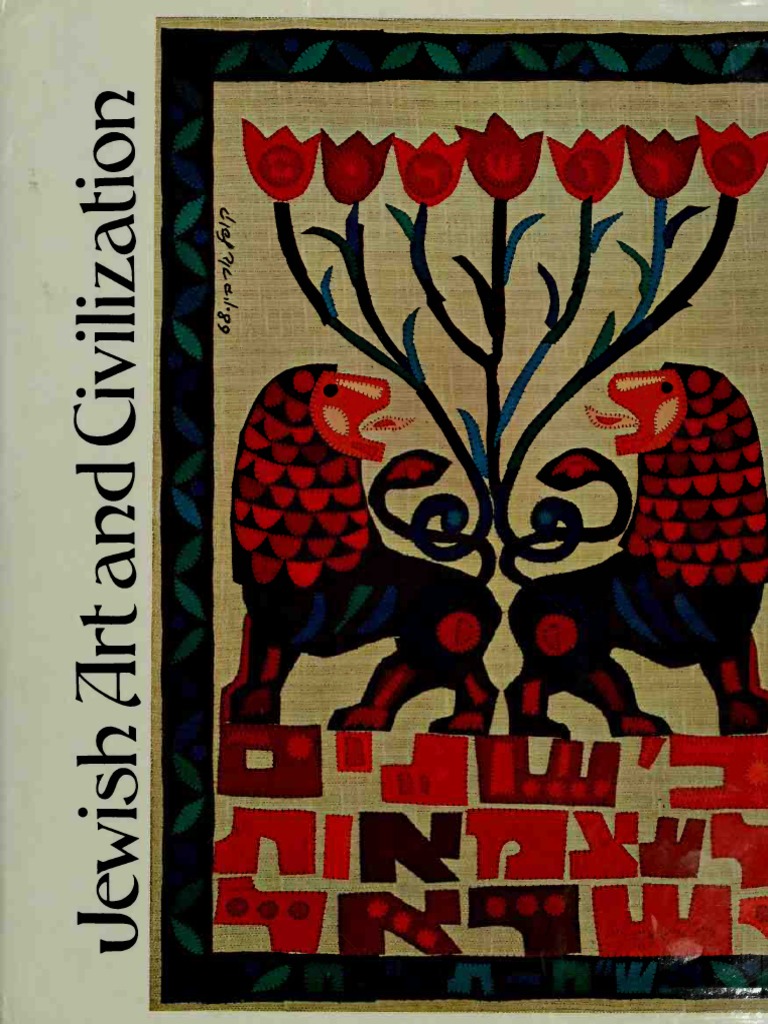 Jewish Art And Civilization Muhammad Medina - 
