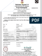 HTTP WWW - Chennaicorporation.gov - in Online-Civic-Services Birth Certificate