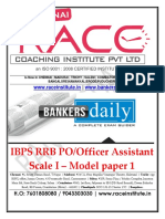 Ibps RRB Officer Scale I 2017 Model Paper Previous Year Paper 1