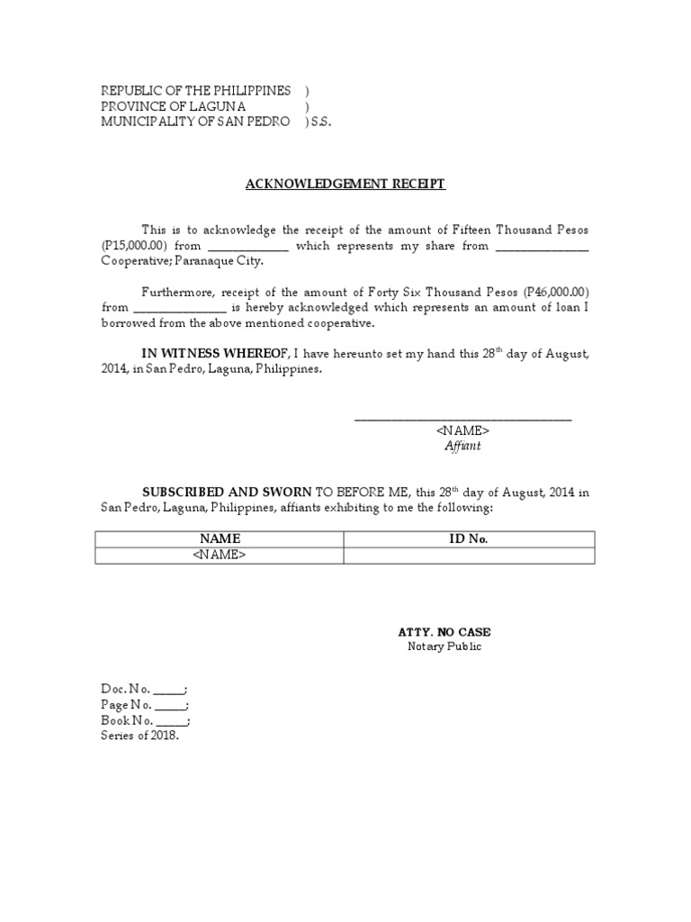 acknowledgement receipt template pdf