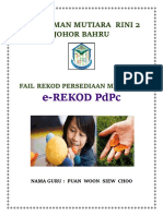 E-Rekod PDPC: SMK Taman Mutiara Rini 2 Johor Bahru