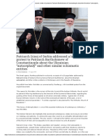 Patriarch Irinej of Serbia Addressed A Letter of Protest To Patriarch Bartholomew of Constantinople About The Ukrainian - Autocephaly - and Other Similar Schismatic Entities