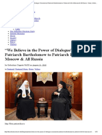 "We Believe in The Power of Dialogue" Ecumenical Patriarch Bartholomew To Patriarch Kirill of Moscow & All Russia - News - Orthodoxy Cognate PAGE