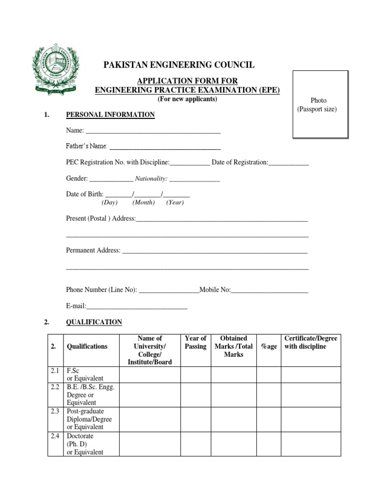 EPE Application Form for Engineers | PDF | Academic Degree | Engineering