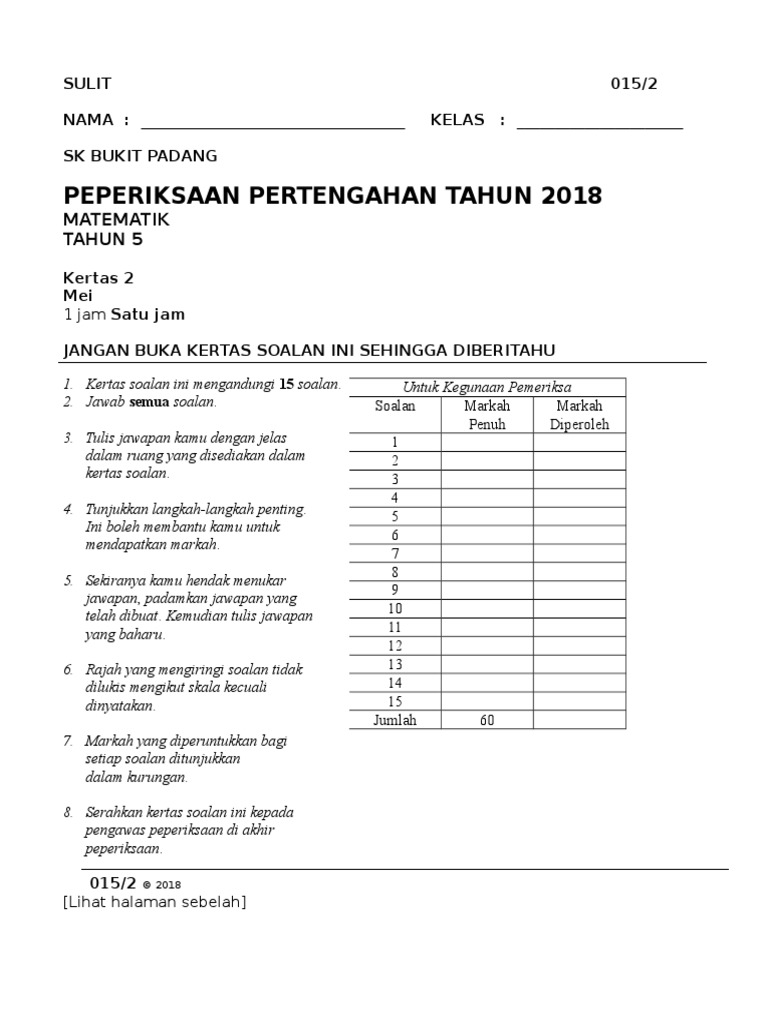 Soalan Matematik Tahun 5 Ujian 1 Bulan Mac 2017 Pdf
