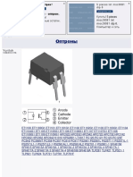FotoAccoppiatori PDF