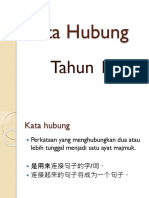 Kata Hubung Tahun 1