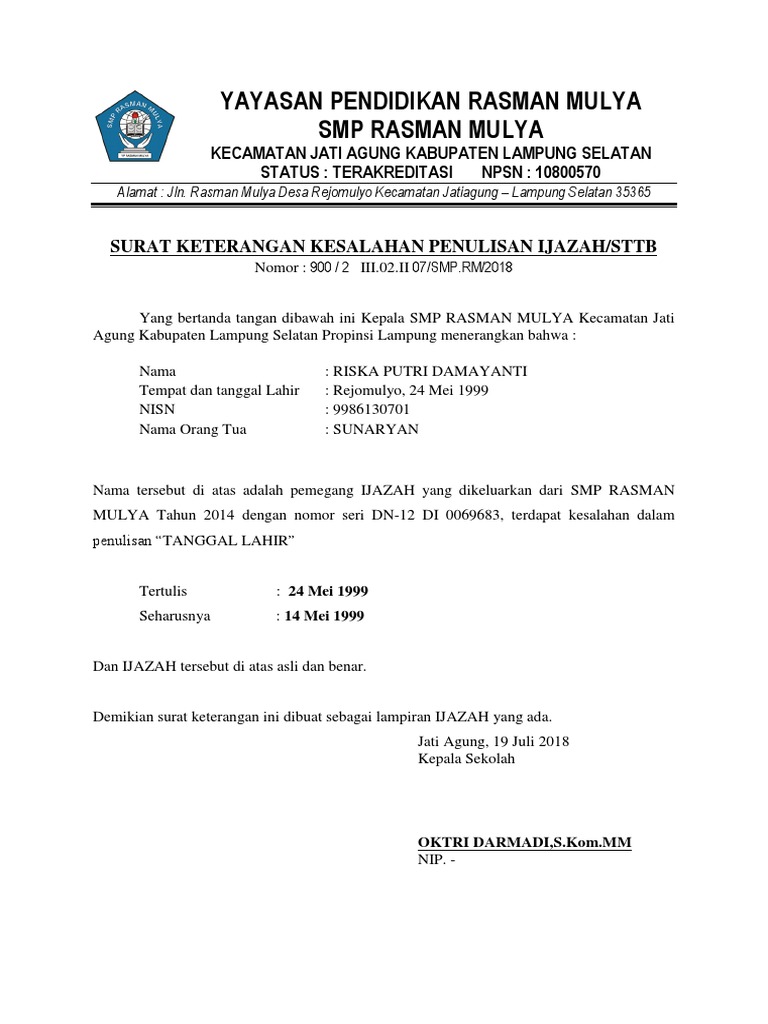 Surat Kesalahan Penulisan Ijazah | PDF