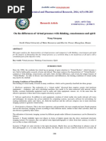 ask and it is given pdf download