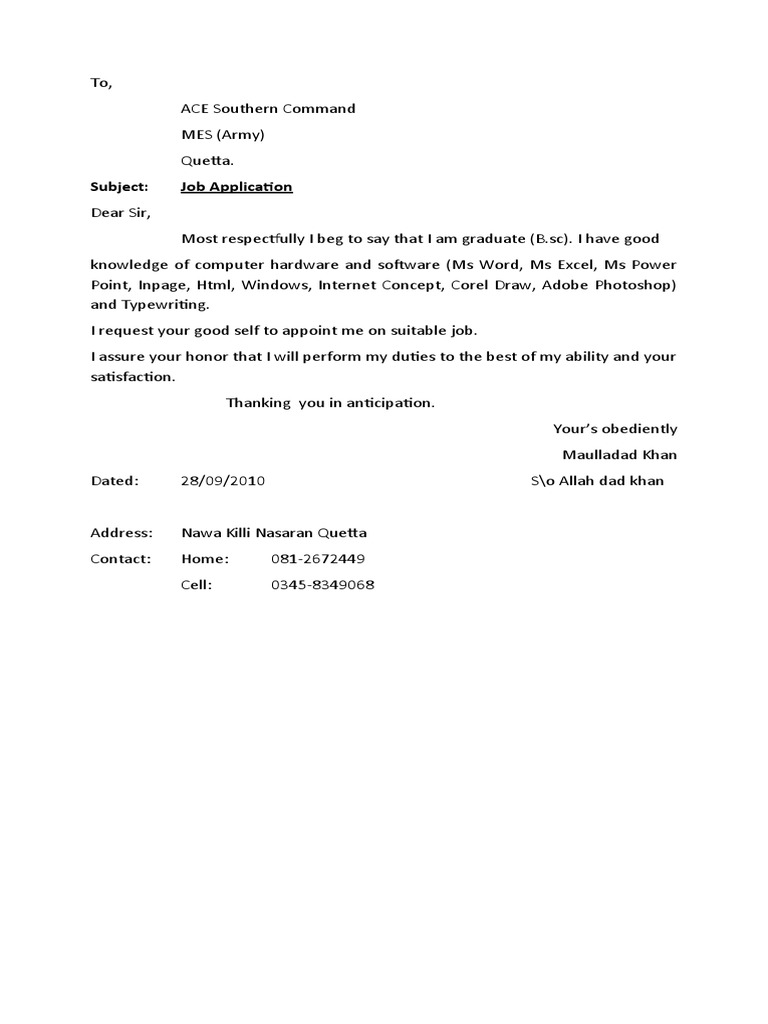 Subject: Job Application | PDF