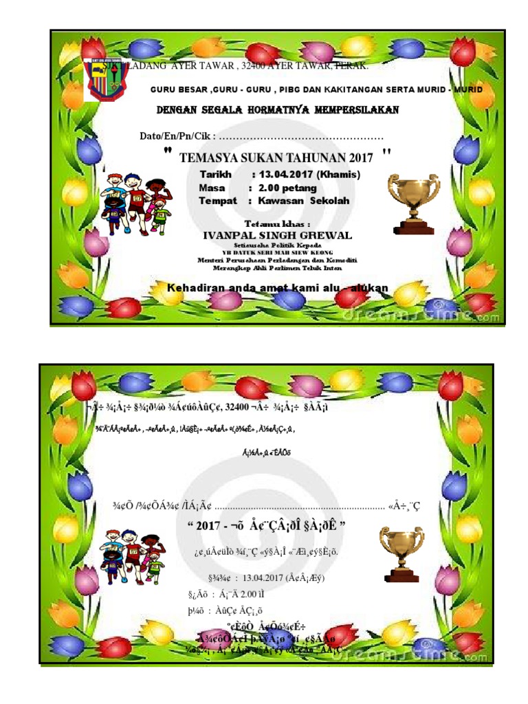 Kad Jemputan Sukan Pdf