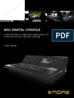 M32 Full Manual - Kor PDF