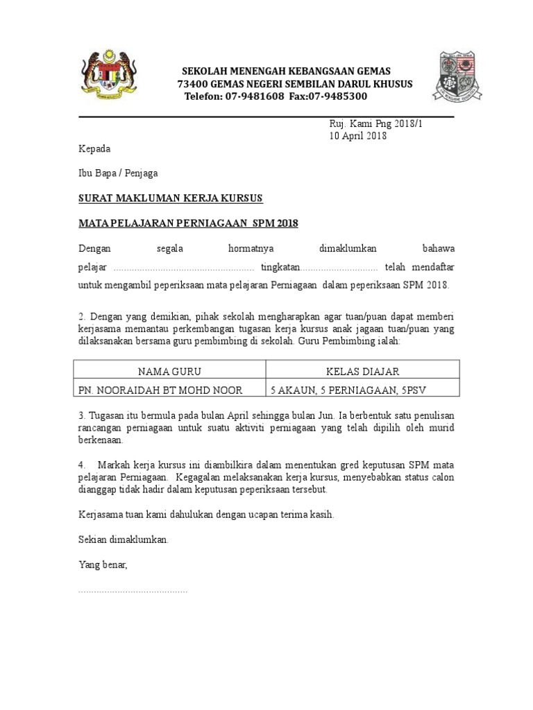 Surat Kebenaran Ibu Bapa Untuk Kerja Kursus  PDF