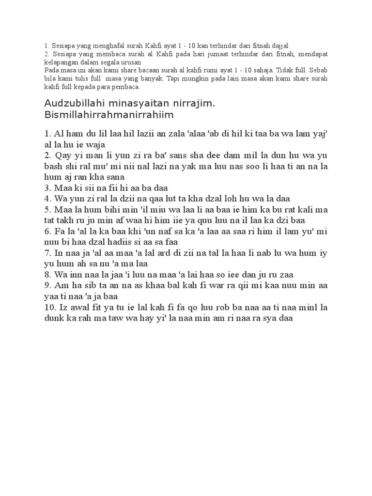 Al Kahfi Pdf