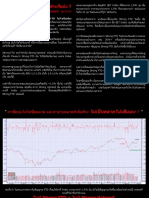 Sirmarket FTD