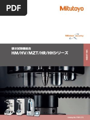 Mitutoyo - Twardościomierze - 17001 (11) - 2018 JP  PDF