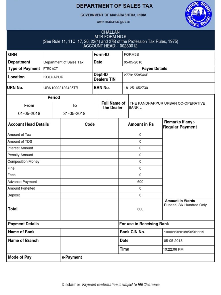 mtr 6 challan in excel format