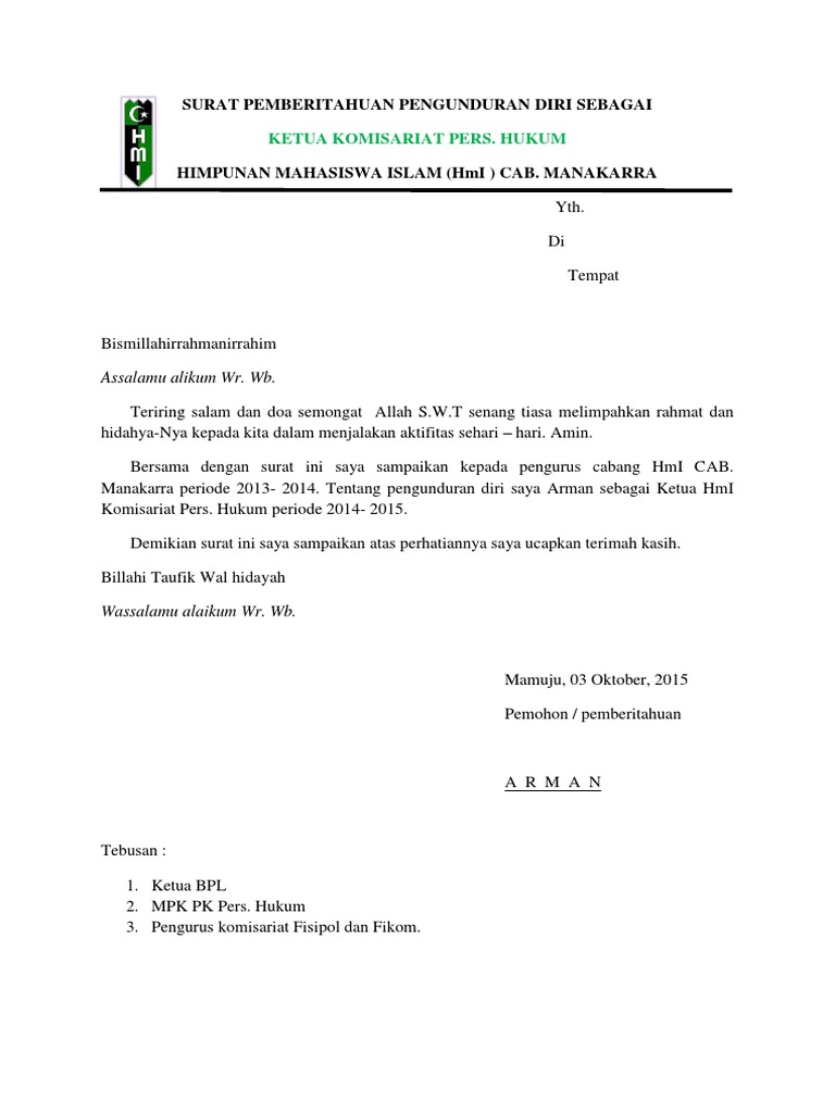 Contoh Surat Kecabang Hmi