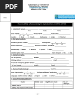 Please Read Faqs Before Completing The Application Form in Capital Letters