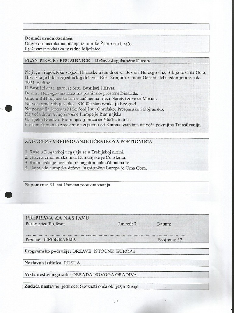 7 Razred | PDF