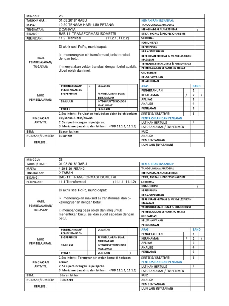 Rph Matematik 2018 Pdf