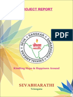 Seva bharathi Telangana Activity booklet PDF 