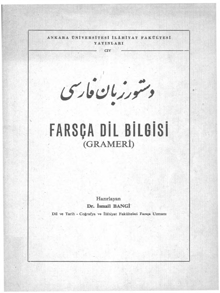 683 PDF | PDF