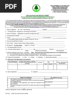 Application For Import Permit: (For The Importation of Non-Food Mammals From Mainland)