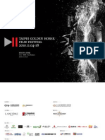 2010金馬國際影展手冊