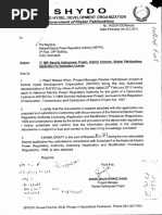 THE BEST OF 防弾少年団 -JAPAN EDITION- Ranolia Hydro (17 MW) | PDF | License | Electrical Grid