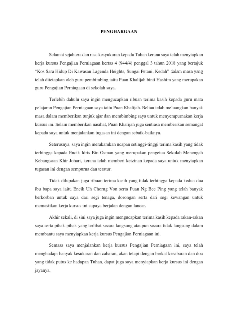 Eko Penghargaan Pdf