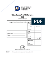 (BM) Ujian PascaProTiM Tahun 4(2015)