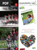 Download Free Time Journal Cover September 2010 by Tavisufali Dro SN38820844 doc pdf