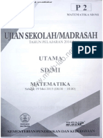 Un 2015 SD MTK PDF