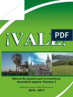 Spanish 3sec PDF