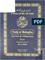 Nahj Al Balagha La Voie de L Éloquence Obeid PDF