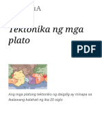 Tektonika NG Mga Plato - Wikipedia, Ang Malayang Ensiklopedya PDF