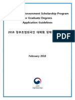 2. KGSP-G Application Guidelines 2018 (English).pdf