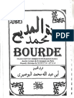 Al Bourda.pdf
