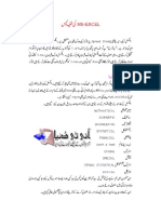 Excel.pdf