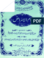 Umm-ul-AmrazByShaykhSufiMuhammadIqbalr.a.pdf