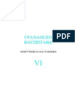 GV 6 prirucnik.pdf