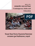 Ukp PDF