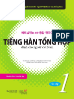 Tiếng hàn tổng hợp sơ cấp 1