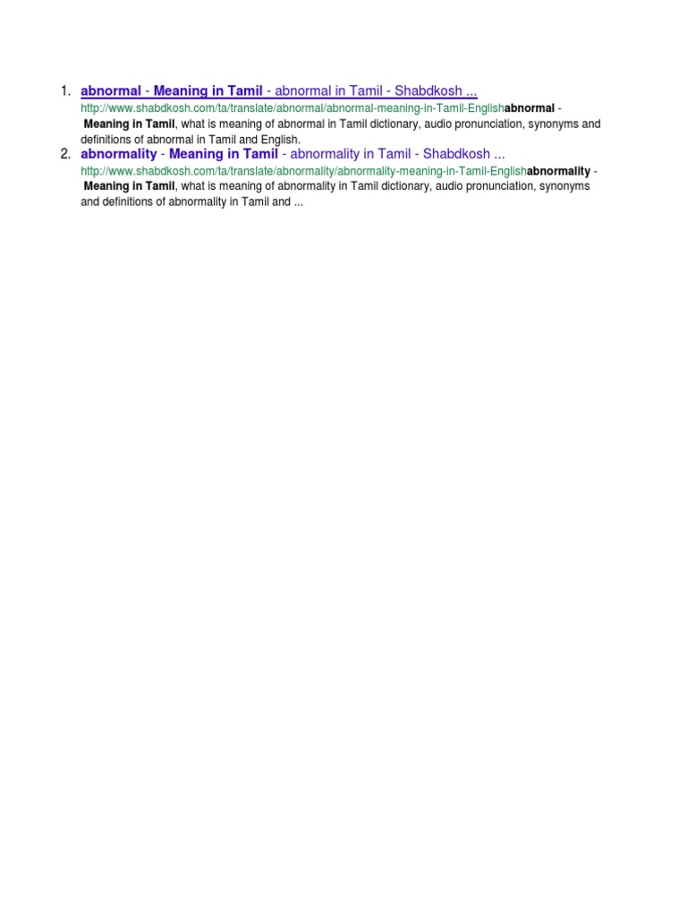 abnormal-meaning-in-tamil-abnormal-in-tamil-shabdkosh-pdf