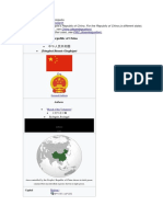 People's Republic of China: Taiwan China (Disambiguation) PRC (Disambiguation)