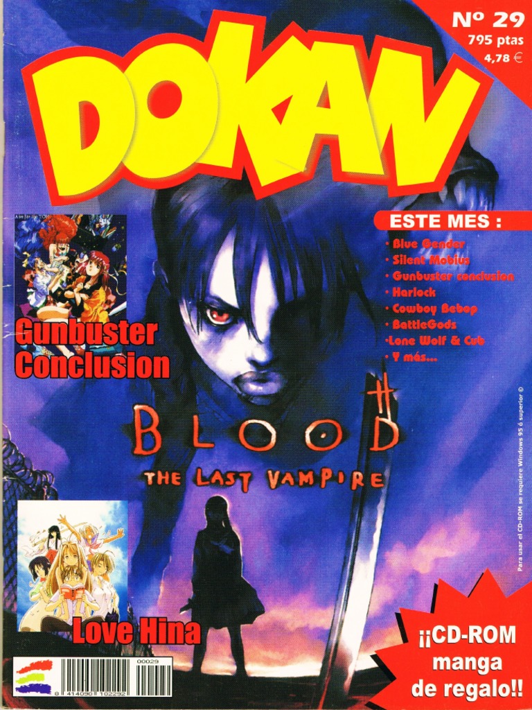 Dokan 29 | PDF