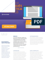cms%2Ffiles%2F706%2F1500898948Guia_pratico_de_portugues_e_gramatica_para_web_-_atualizado.pdf