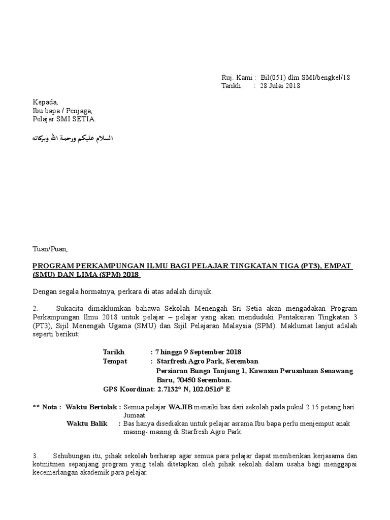 Surat Pemberitahuan Kepada Ibu An