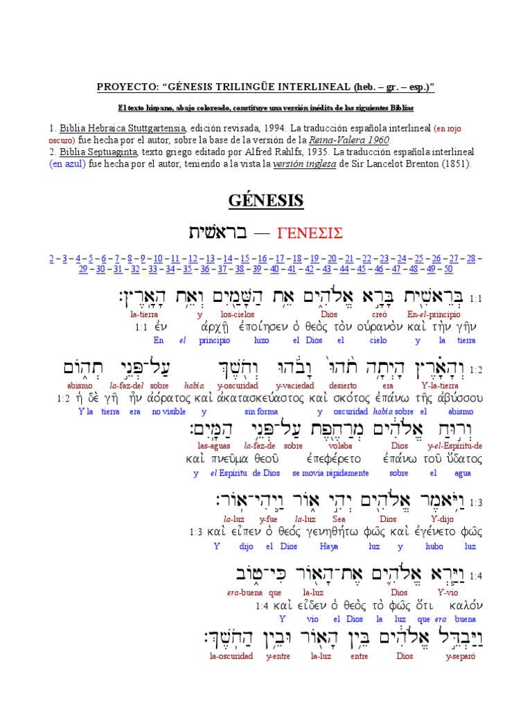 Genesis 1 2 Y 12 Hebreo Griego Espanol Interlineal Versiones De Obras Literarias Biblia